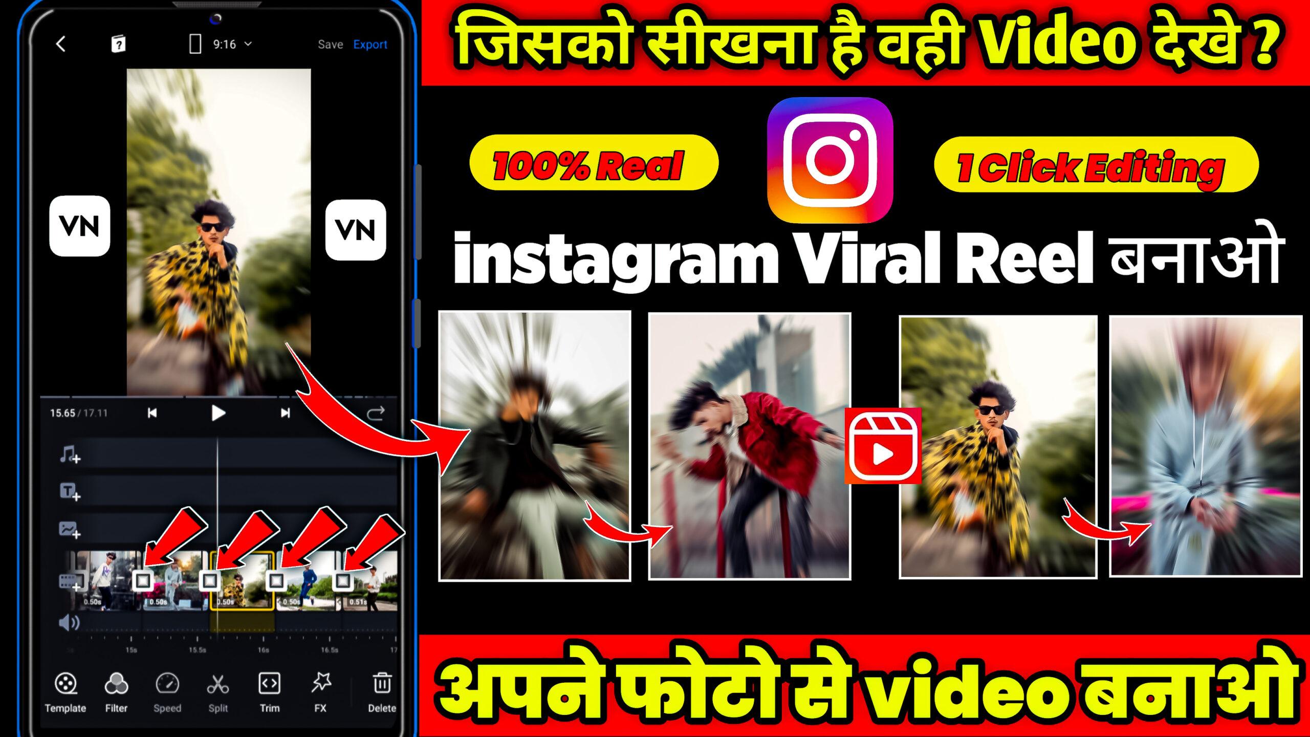 Instagram Trending Reels Editing In VN App Download Use Video