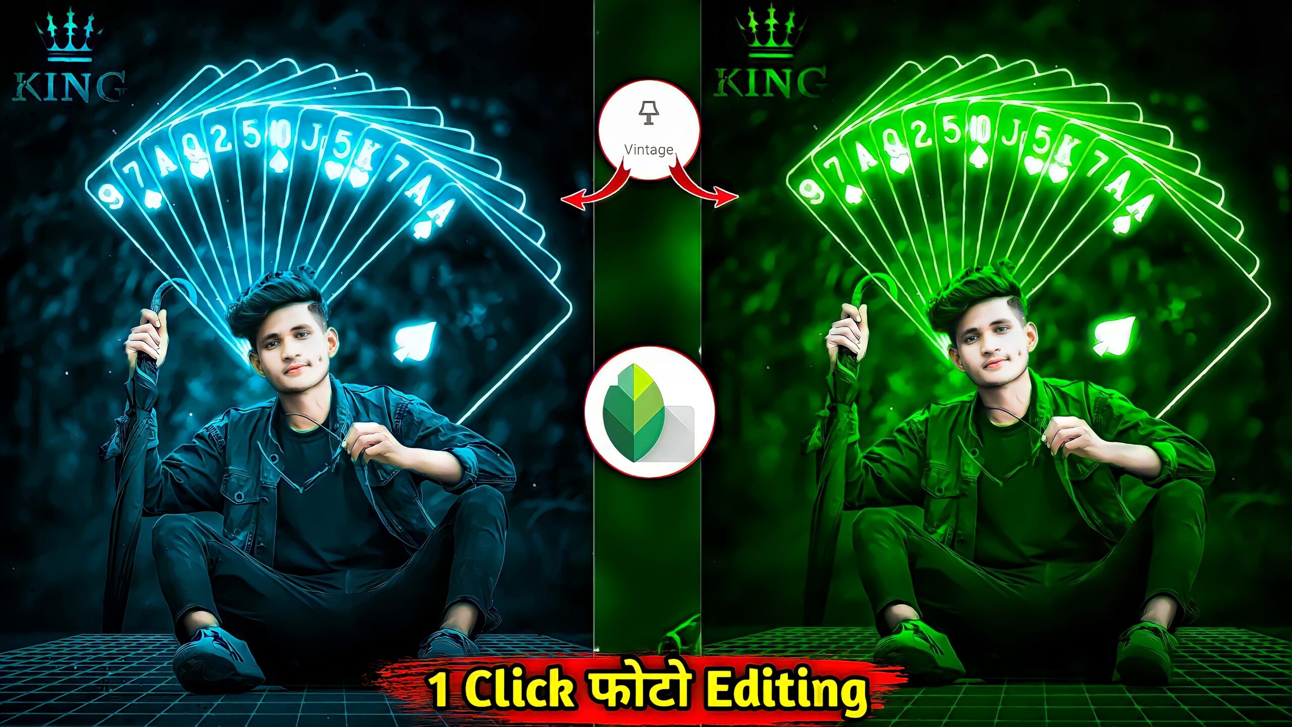 Snapseed Ikka card photo editing download all png