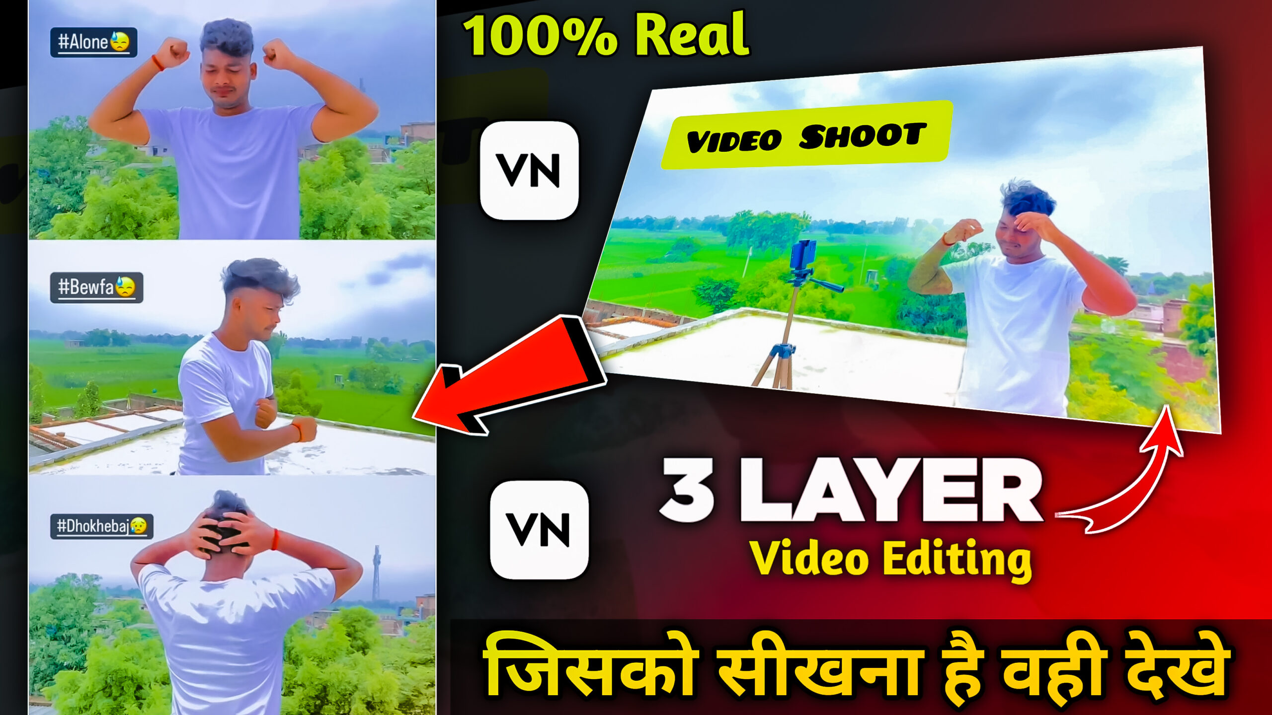 3 Layer Video Editing In VN App Download All Material