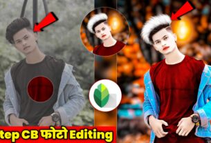 Snapseed White Face & Hair Editing in Snapseed Download All PNG