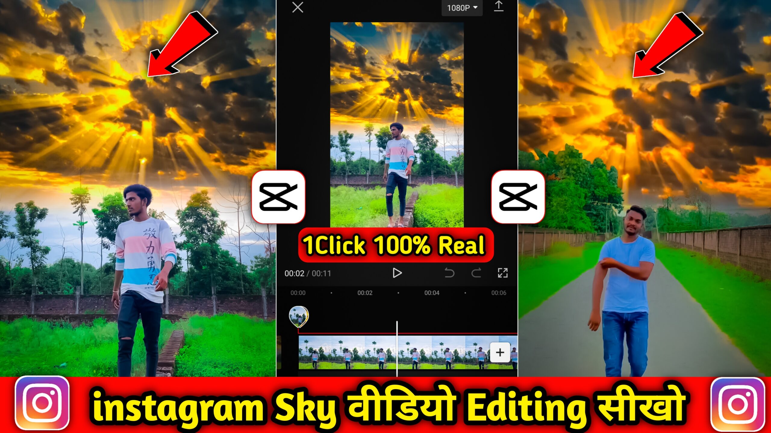 Instagram Sky Change Editing in VN App Download Sky video