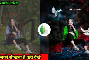 100% Real Trick Snapseed Editing Download Background