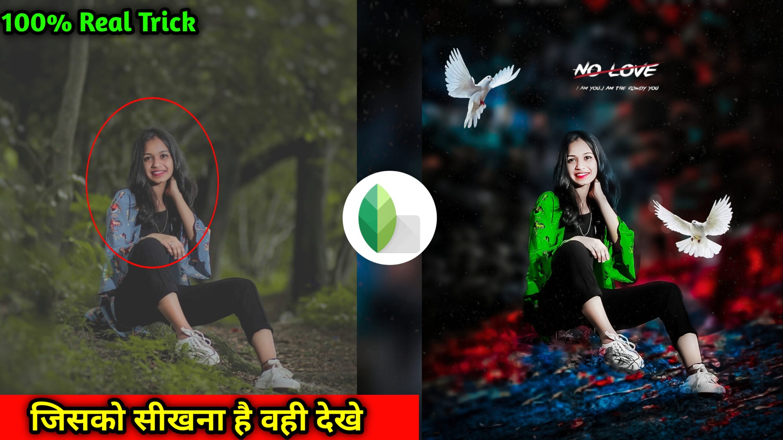 100% Real Trick Snapseed Editing Download Background